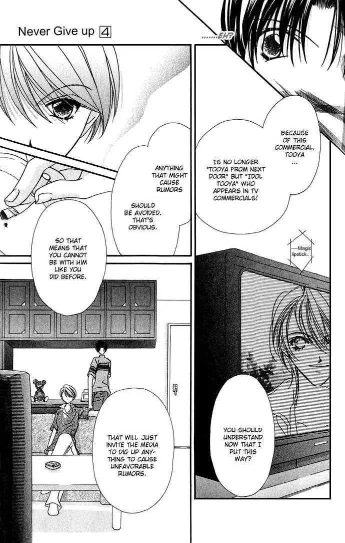 Never Give Up! Chapter 19 13